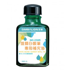 SIMBALION 雄獅 230R 白板筆補充液  32cc