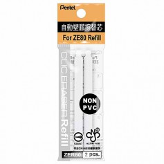 飛龍 Pentel 自動橡皮擦替芯 ZER80/ 2 支入