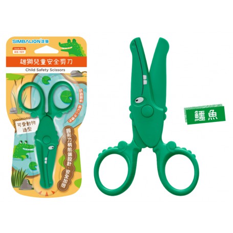 雄獅 兒童安全剪刀 大嘴鳥 SS-101