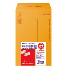 南冠 20 元 A4 中式牛皮標準信封-3 入 32.4x22.9CM