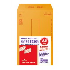 南冠 20 元 A5 中式牛皮標準信封-6 入 24x19CM
