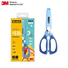 3M Scotch 新一代可拆式萬用食物剪刀 顏色隨機