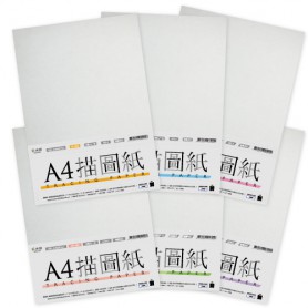 A4 55g 描圖紙