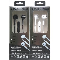 EDSDS 立體聲耳機麥克風 耳道式耳機 EDS-C463