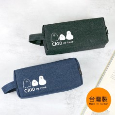 珠友 牛仔手提中筆袋/鉛筆盒