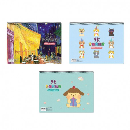 珠友 9K圈裝素描本剪貼簿/美術繪圖本 隨機出貨