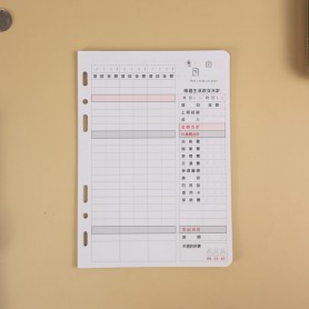 珠友 A5/25K 6孔萬用手冊內頁/收支記錄活頁紙