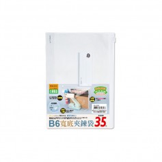 珠友 B6/32K寬底透明夾鍊袋/拉鏈袋/B6資料收納