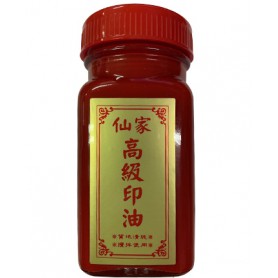 仙家 關防 高纖專用補充油 印油 130cc