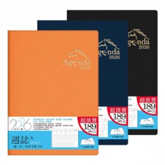 四季紙品禮品 2026年16K超值週誌A 一週二頁 工商日誌