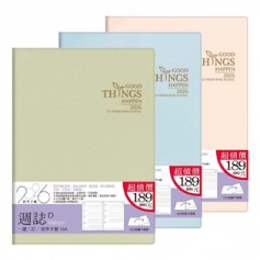 四季紙品禮品 2026年16K超值週誌D 一週二頁 工商日誌