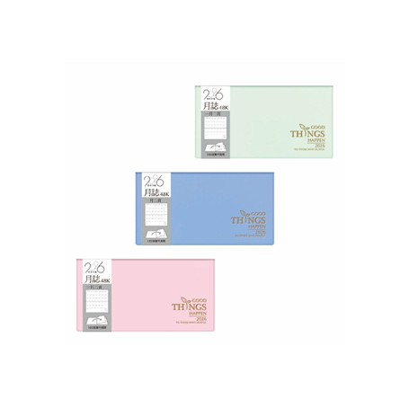 四季紙品禮品 2026年48K橫式月誌 工商日誌 效率手冊 手帳 YM2648H