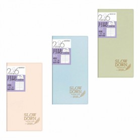 四季紙品禮品 2026年48K直式月誌 工商日誌 效率手冊 手帳 YM2648Z