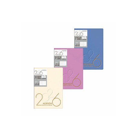 四季紙品禮品 2026年50K月誌 工商日誌 效率手冊 手帳 YM2650