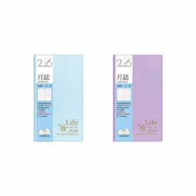 四季紙品禮品 2026年60K月誌 工商日誌 效率手冊 手帳 YM2660