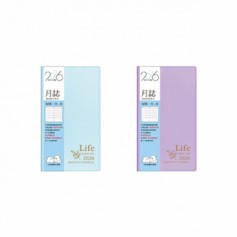 四季紙品禮品 2026年60K月誌 工商日誌 效率手冊 手帳 YM2660