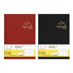 四季紙品禮品 2026年25K日誌(精裝) 一天一頁 工商日誌 效率手冊 手帳 YD2625G