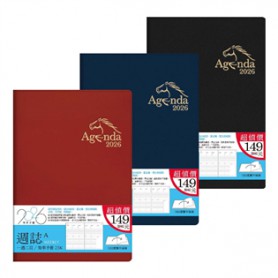 四季紙品禮品 2026年25K超值週誌A 一週二頁 工商日誌 效率手冊 手帳 YW2625A