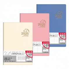 四季紙品禮品 2026年25K超值週誌B 一週二頁 工商日誌 效率手冊 手帳 YW2625B