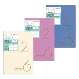四季紙品禮品 2026年32K週誌B 一週二頁 工商日誌 效率手冊 手帳 YW2632B