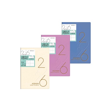 四季紙品禮品 2026年32K週誌B 一週二頁 工商日誌 效率手冊 手帳 YW2632B