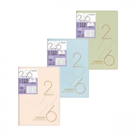 四季紙品禮品 2026年50K方格日誌 一天一頁 工商日誌 效率手冊 手帳 YD2650G