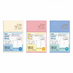四季紙品禮品 2026年56K週誌 一週二頁 工商日誌 效率手冊 手帳 YW2656