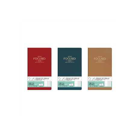 四季紙品禮品 2026年60K週誌 一週二頁 工商日誌 效率手冊 手帳 YW2660