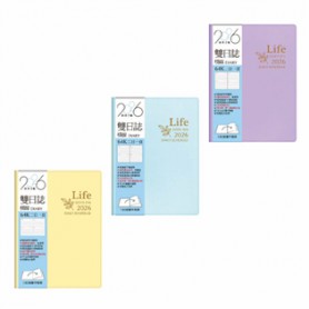 四季紙品禮品 2026年64K雙日誌 兩天一頁 工商日誌 效率手冊 手帳 YD2664