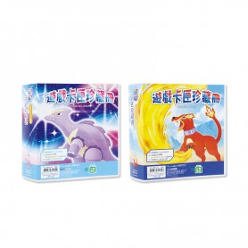 珠友 B6/32K 2孔PP遊戲卡匣珍藏冊/寶可夢mezastar卡/收集冊(附內頁10張)