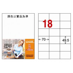 龍德 LD-875-W-C 三用電腦標籤 A4 18格 白 20 張包