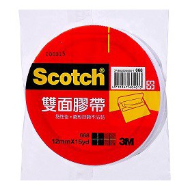 3M 668 雙面膠 6mm