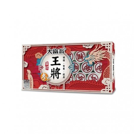 大富翁 王將象棋 參代 B823