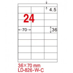 龍德 LD-826-W-C 三用電腦標籤 A4-24 格-白 20 張包