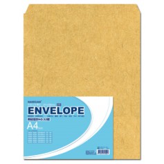 南冠 A4 赤牛皮公文封 52 號-5入 33x25.7CM