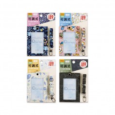 珠友 花布可調式證件繩套組(直)/出入證套/悠遊卡套/識別證套