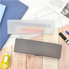 四季紙品禮品 超值霧面透明筆盒(小) PB0922