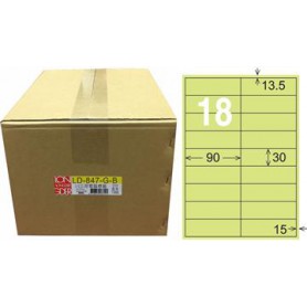龍德 LD-847-G-B A4三用電腦標籤 色模造材質 淺綠色 30x90mm 18格 1000 大張