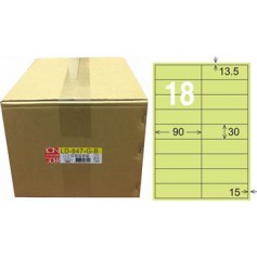 龍德 LD-847-G-B A4三用電腦標籤 色模造材質 淺綠色 30x90mm 18格 1000 大張