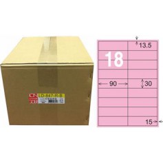 龍德 LD-847-R-B A4三用電腦標籤 色模造材質 粉紅色 30x90mm 18格 1000 大張