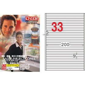 龍德 LD-8118-HG-A A4三用電腦標籤 亮面防水相片噴墨材質 白色 9x200mm 33格 105 大張