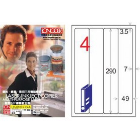 龍德 LD-8107-HG-A A4三用電腦標籤 亮面防水相片噴墨材質 白色 290x49mm 4格 105 大張