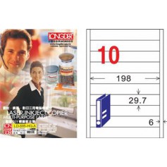 龍德 LD-885-HG-A A4三用電腦標籤 亮面防水相片噴墨材質 白色 29.7x198mm 10格 105 大張