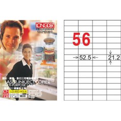 龍德 LD-892-HG-A A4三用電腦標籤 亮面防水相片噴墨材質 白色 21.2x52.5mm 56格 105 大張