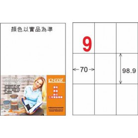 龍德 LD-896-HG-C A4三用電腦標籤 亮面防水相片噴墨材質 白色 98.9x70mm 9格 20 大張