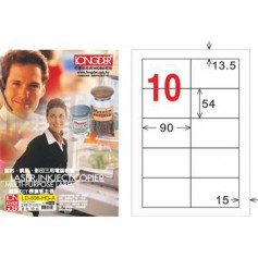 龍德 LD-898-HG-A A4三用電腦標籤 亮面防水相片噴墨材質 白色 54x90mm 10格 105 大張