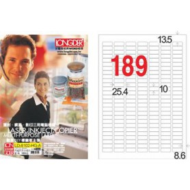 龍德 LD-8102-HG-A A4三用電腦標籤 亮面防水相片噴墨材質 白色 10x25.4mm 189格 105 大張