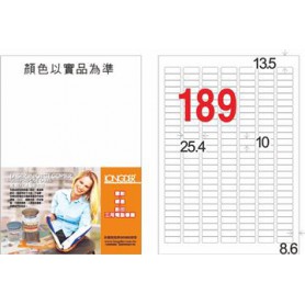 龍德 LD-8102-HG-C A4三用電腦標籤 亮面防水相片噴墨材質 白色 10x25.4mm 189格 20 大張