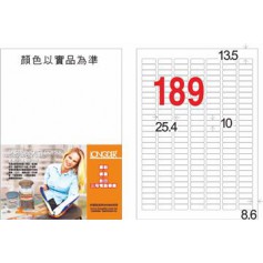 龍德 LD-8102-HG-C A4三用電腦標籤 亮面防水相片噴墨材質 白色 10x25.4mm 189格 20 大張