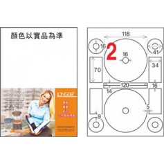 龍德 LD-8106-HG-C A4三用電腦標籤 亮面防水相片噴墨材質 白色 118mm 2格 20 大張